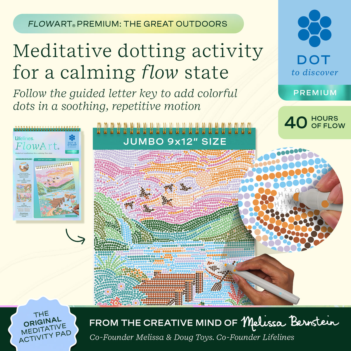 FlowArt® Premium - The Great Outdoors
